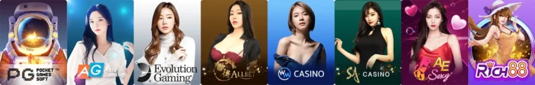 จ่ายดีหวย เข้าสู่ระบบ